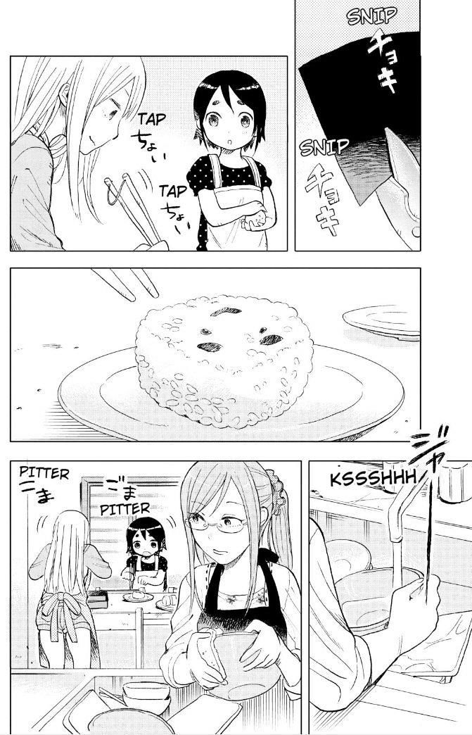 Joshi Kausei Chapter 19 - Trang 2