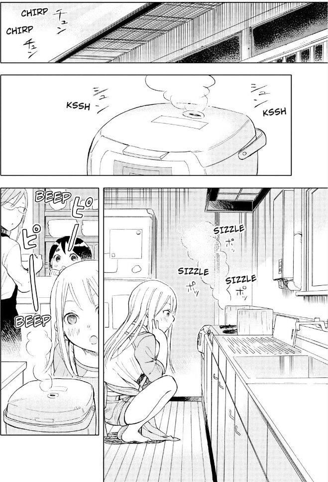 Joshi Kausei Chapter 19 - Trang 2