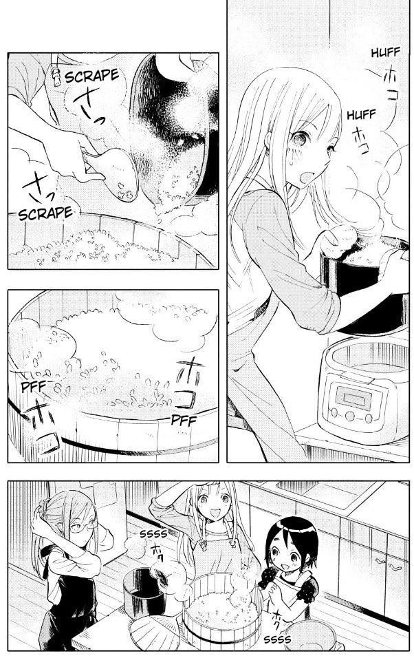 Joshi Kausei Chapter 19 - Trang 2