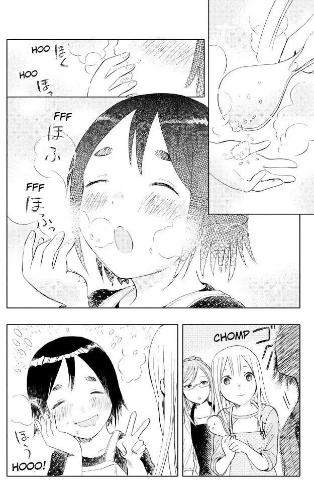 Joshi Kausei Chapter 19 - Trang 2