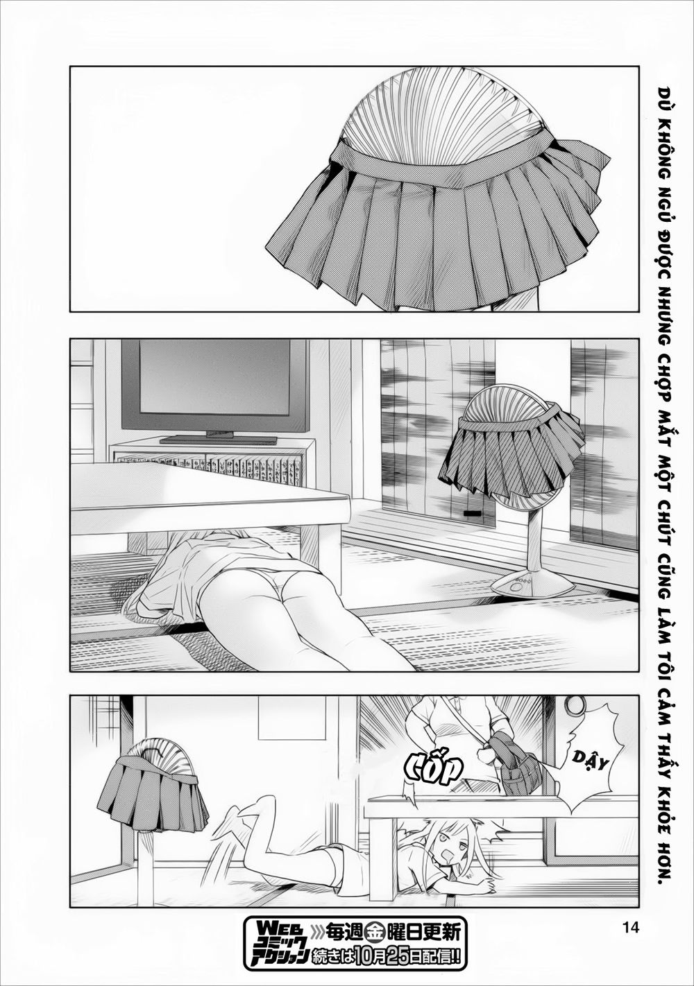 Joshi Kausei Chapter 2 - Trang 2