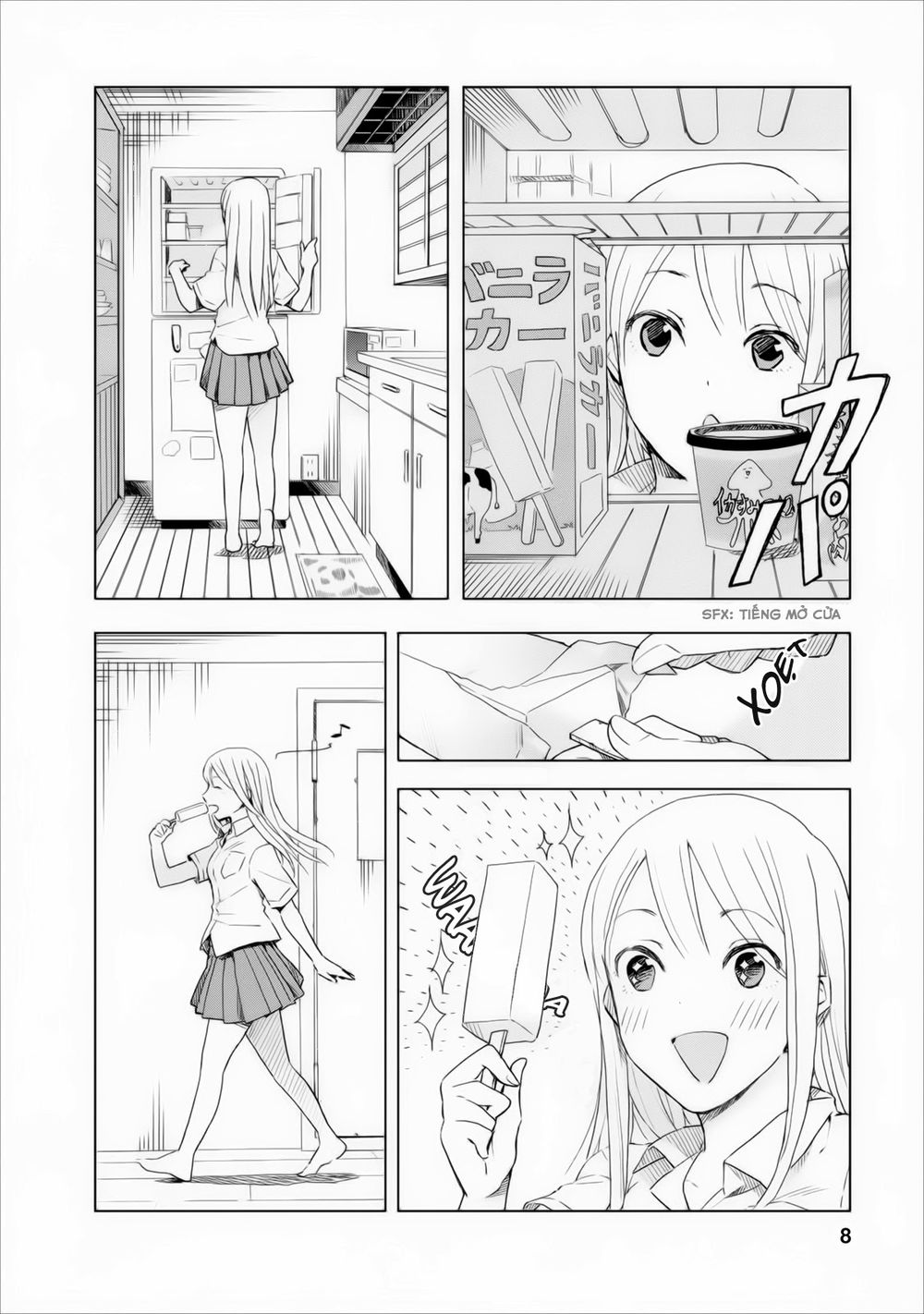 Joshi Kausei Chapter 2 - Trang 2