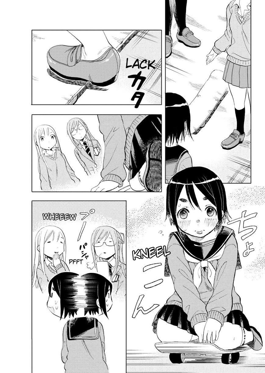 Joshi Kausei Chapter 20 - Trang 2