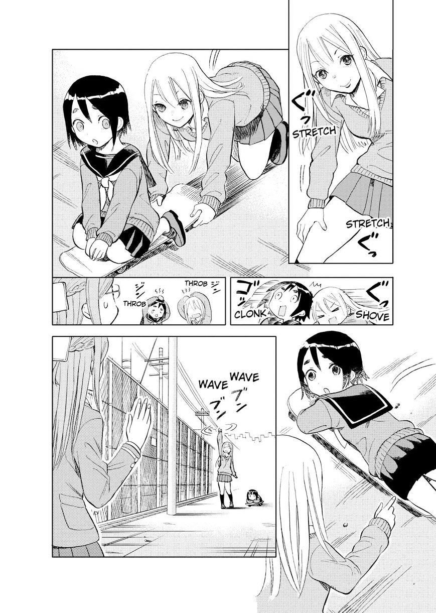 Joshi Kausei Chapter 20 - Trang 2