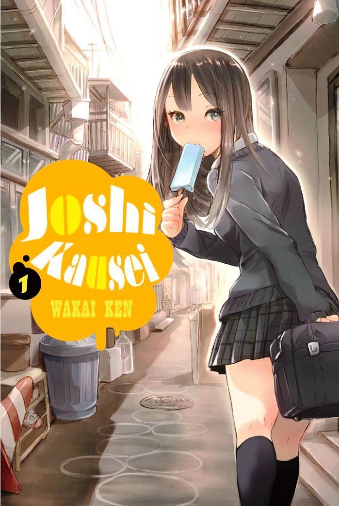 Joshi Kausei Chapter 21 - Trang 2
