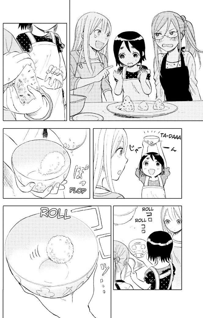 Joshi Kausei Chapter 21 - Trang 2