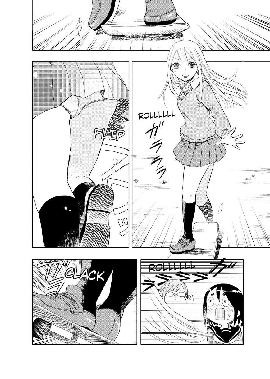 Joshi Kausei Chapter 21 - Trang 2