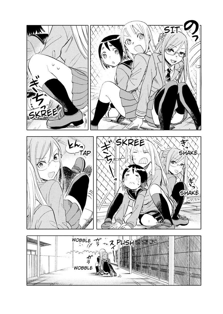 Joshi Kausei Chapter 21 - Trang 2