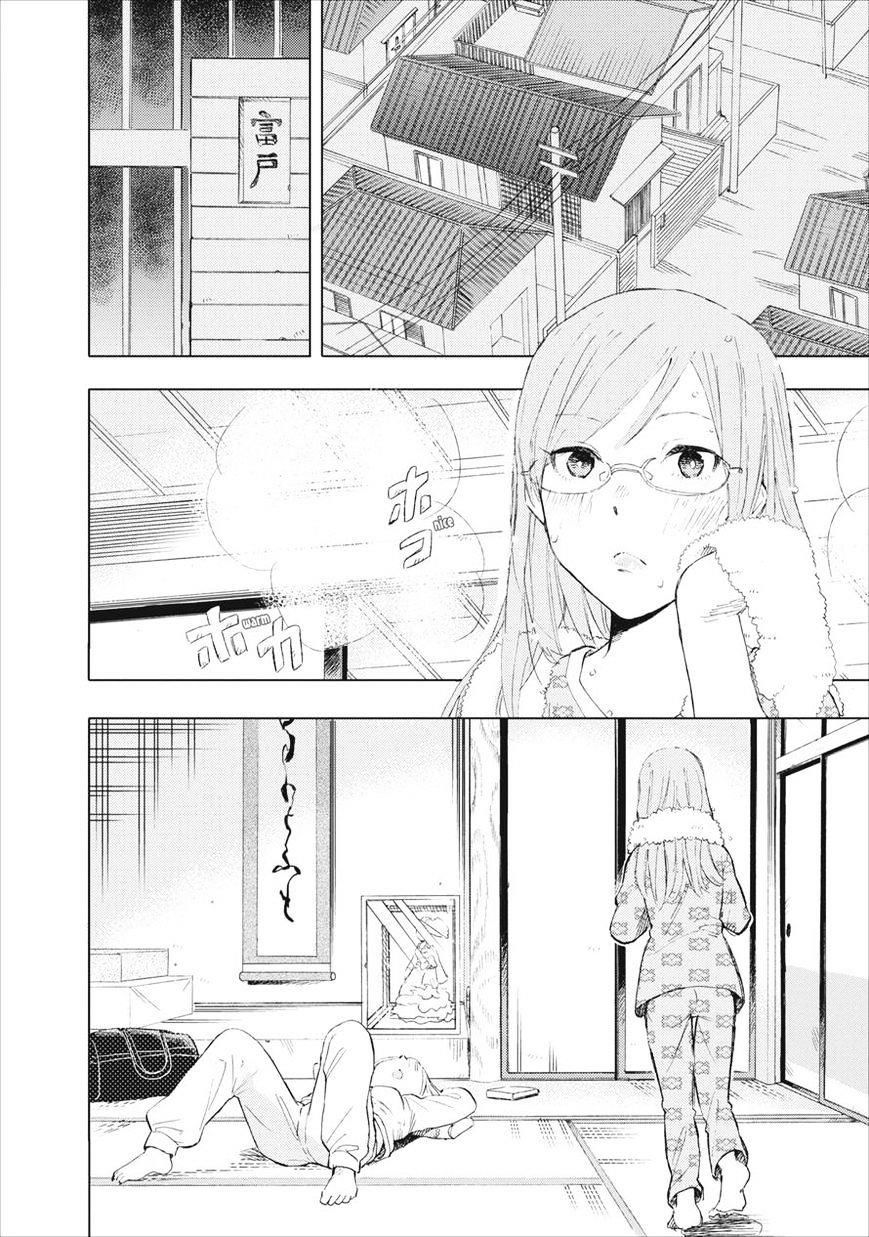 Joshi Kausei Chapter 21 - Trang 2