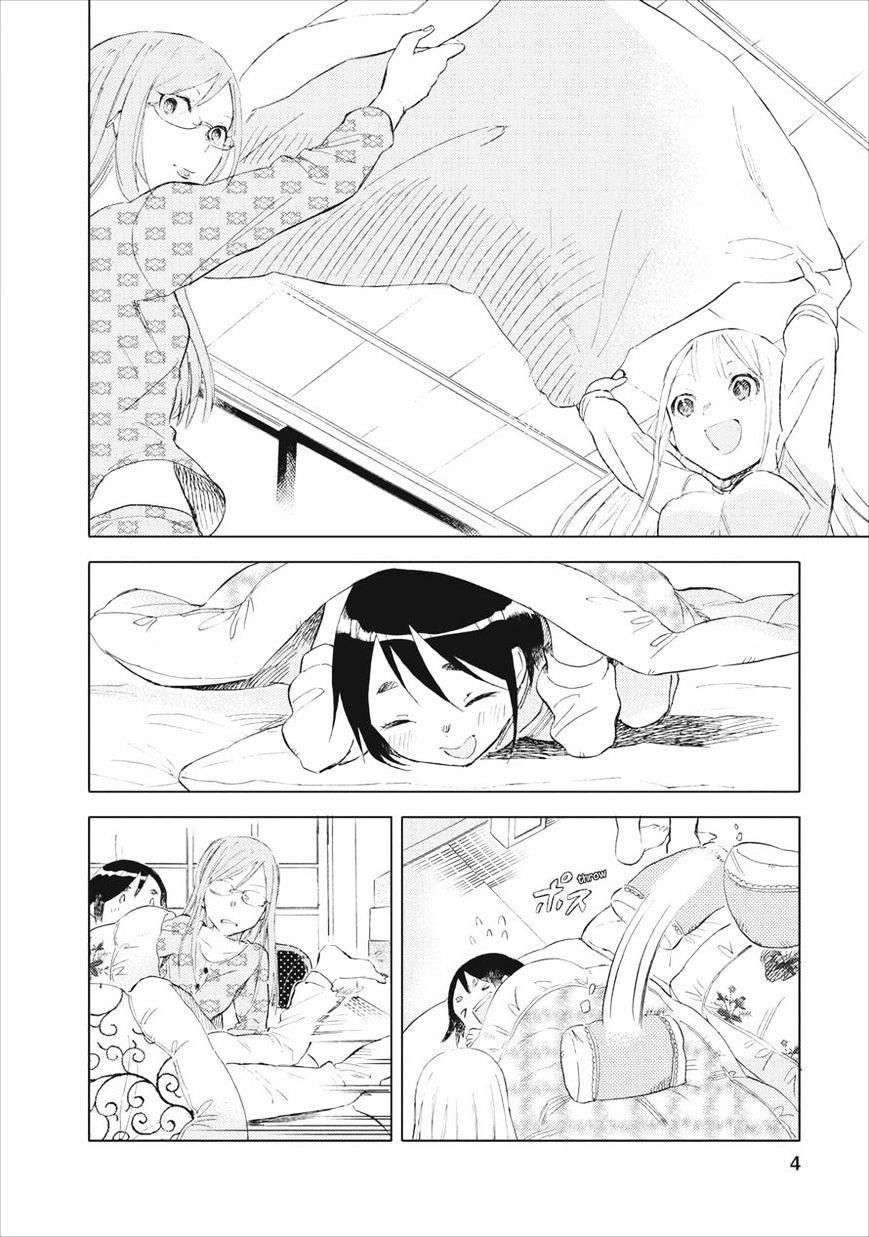 Joshi Kausei Chapter 21 - Trang 2