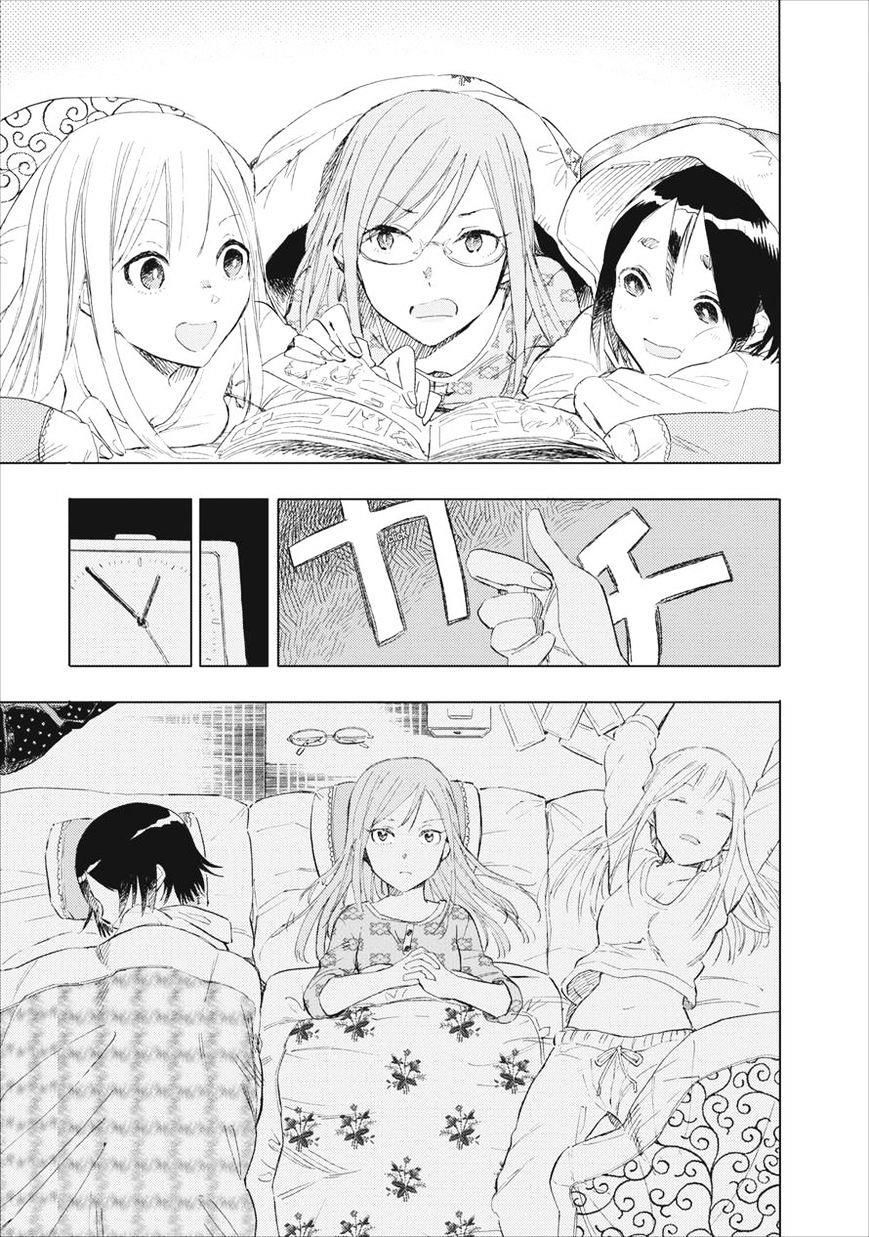 Joshi Kausei Chapter 21 - Trang 2