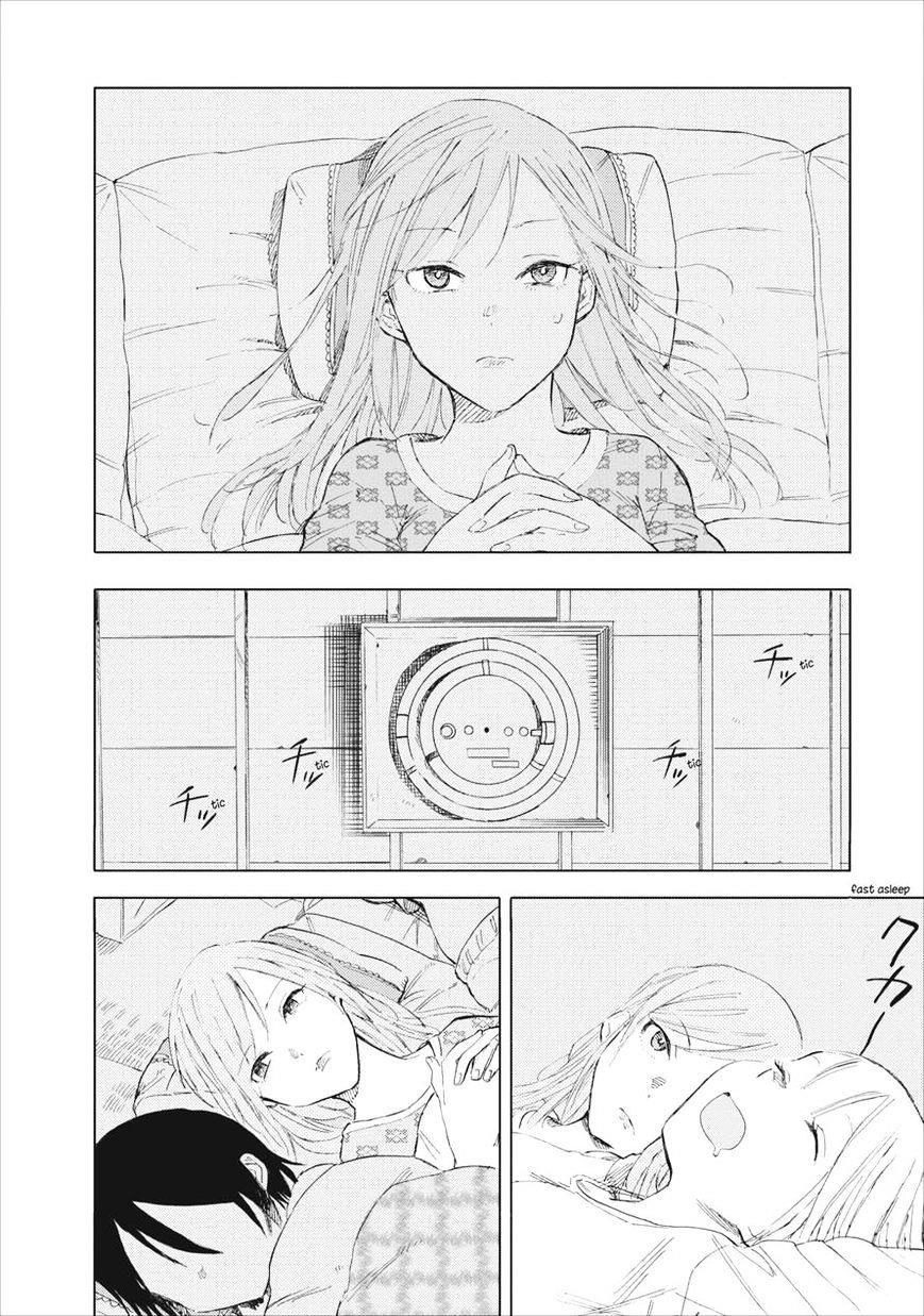 Joshi Kausei Chapter 21 - Trang 2