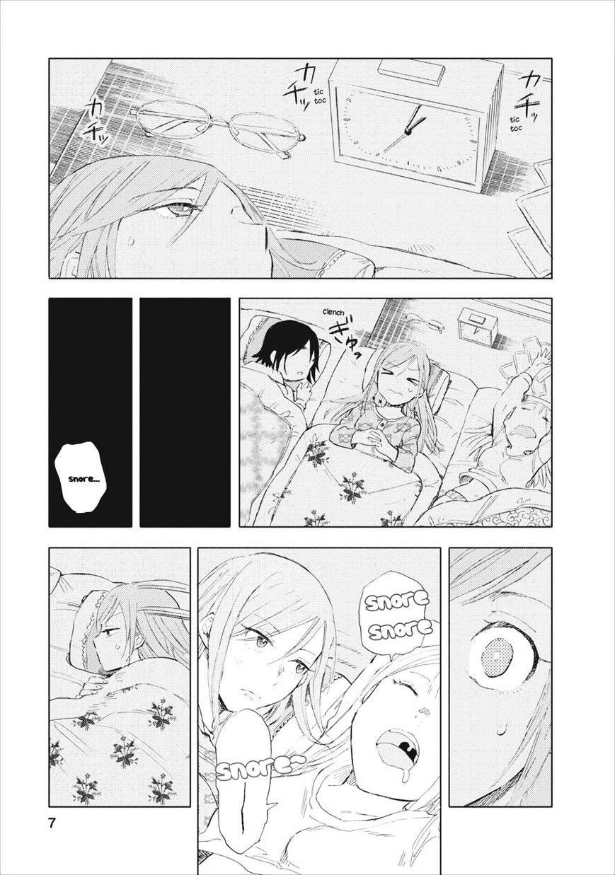 Joshi Kausei Chapter 21 - Trang 2