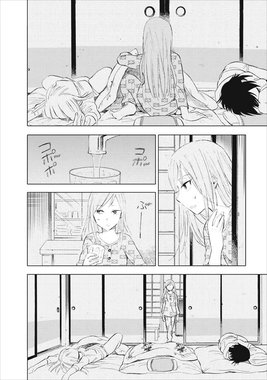 Joshi Kausei Chapter 21 - Trang 2