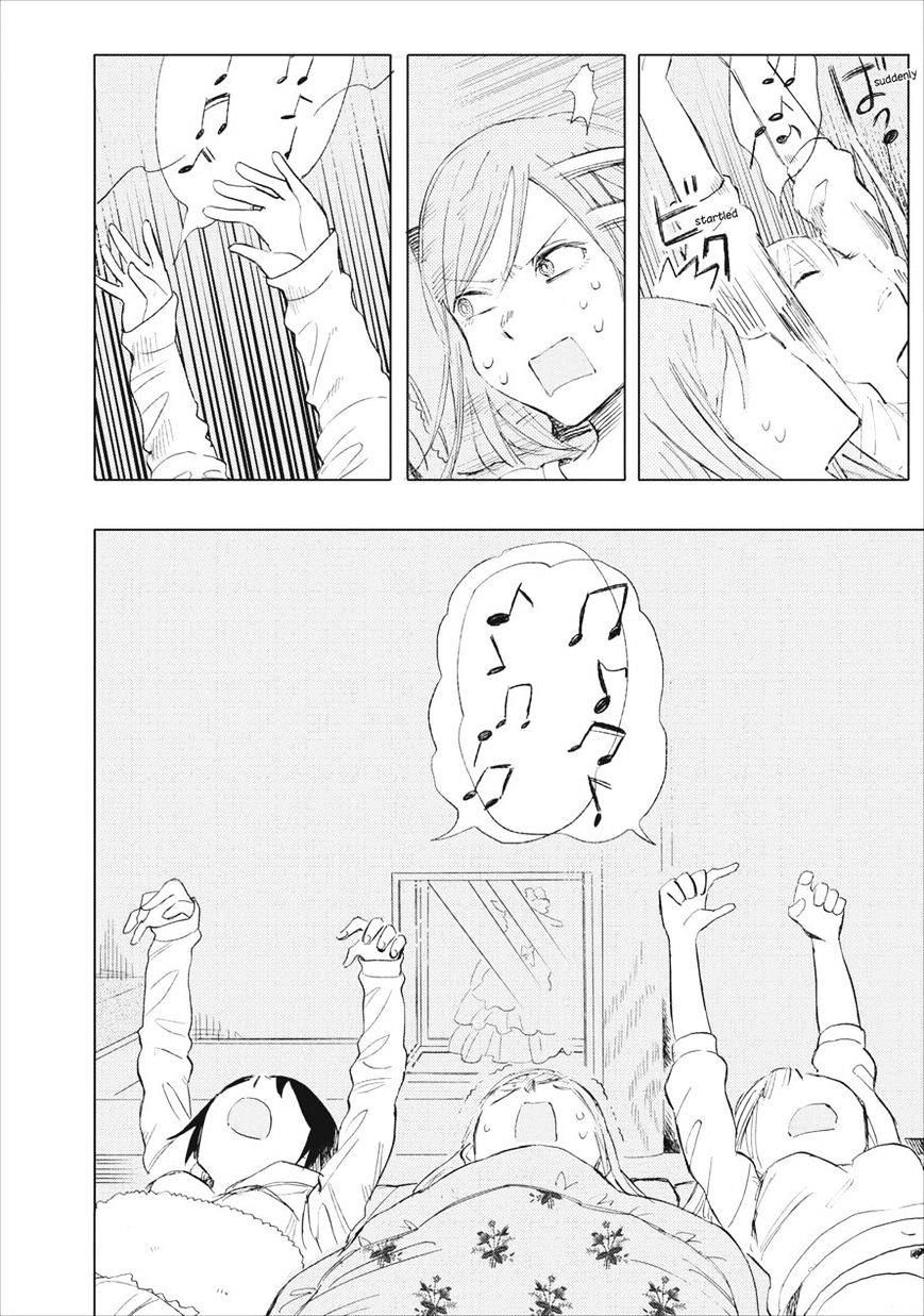 Joshi Kausei Chapter 21 - Trang 2