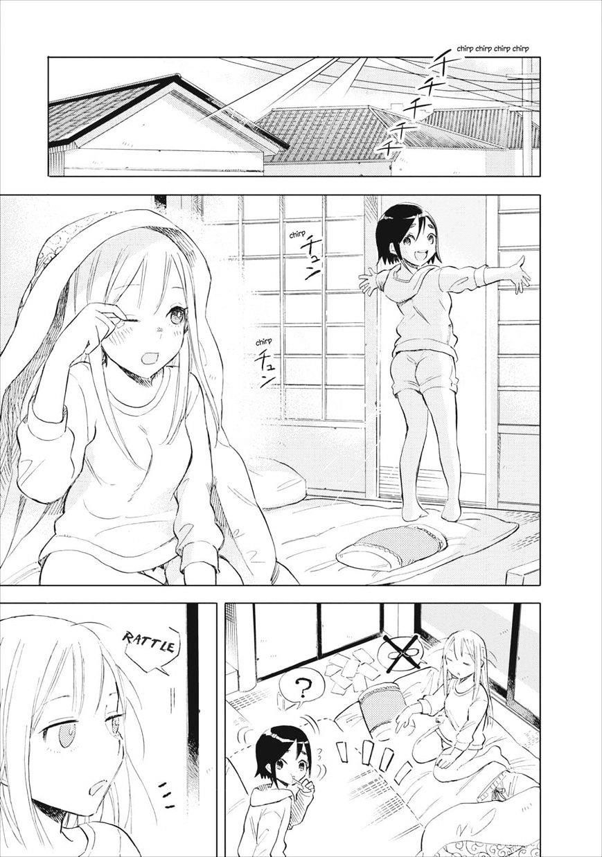 Joshi Kausei Chapter 21 - Trang 2