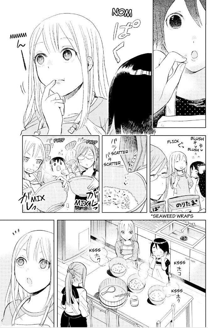 Joshi Kausei Chapter 21 - Trang 2