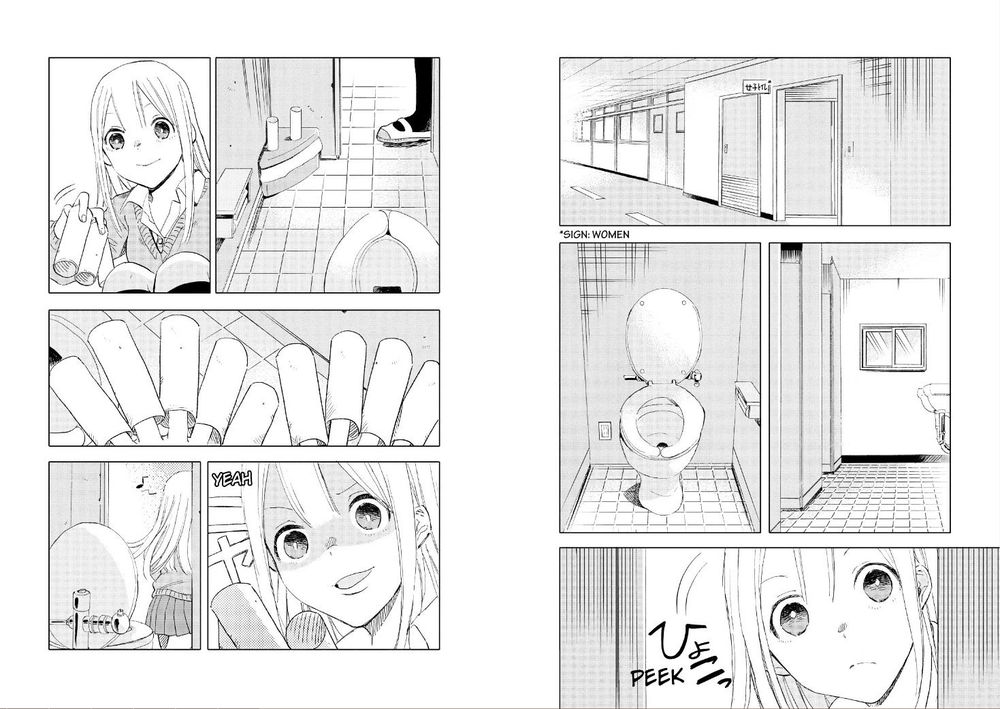 Joshi Kausei Chapter 22 - Trang 2