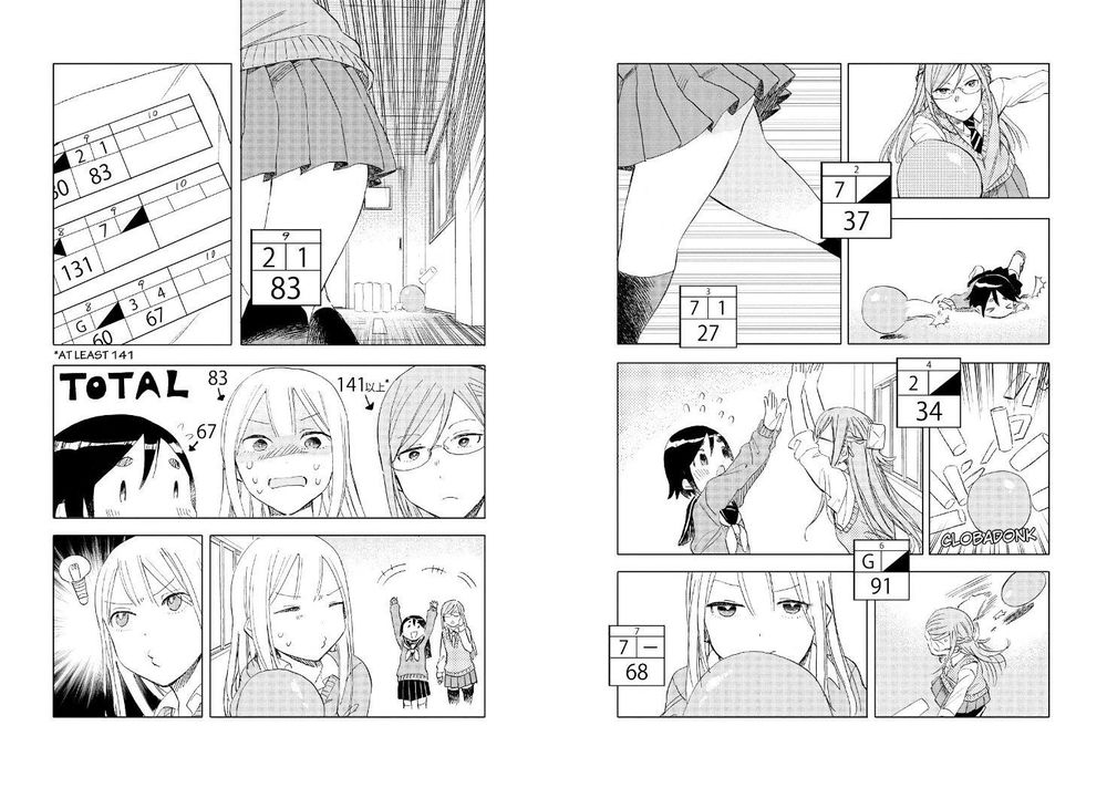 Joshi Kausei Chapter 22 - Trang 2