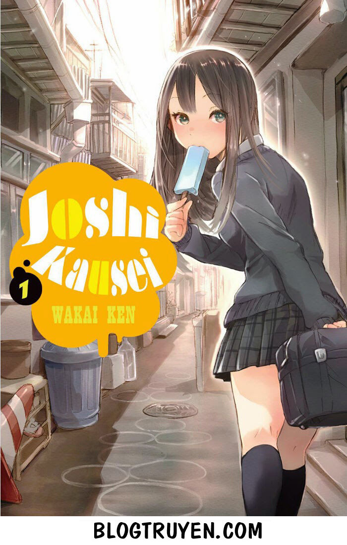 Joshi Kausei Chapter 23 - Trang 2