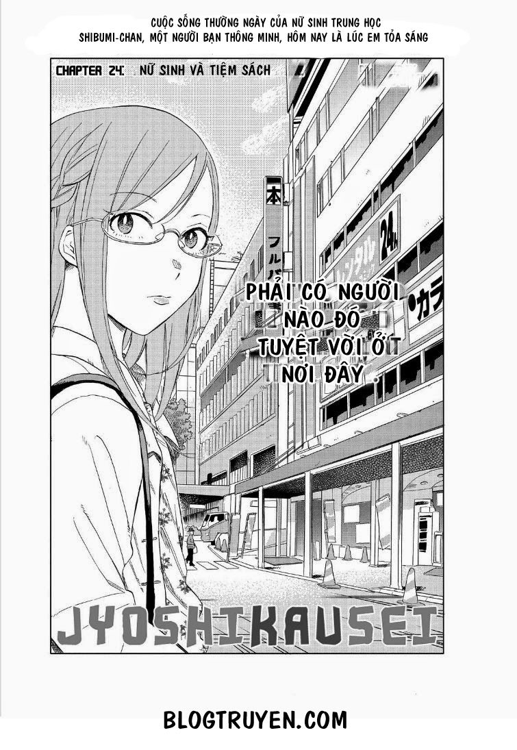 Joshi Kausei Chapter 24 - Trang 2
