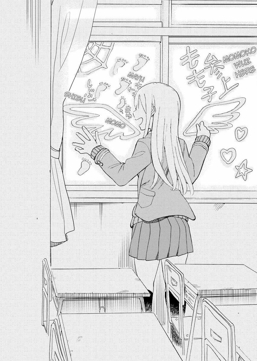 Joshi Kausei Chapter 25 - Trang 2