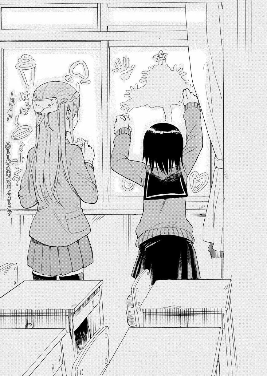 Joshi Kausei Chapter 25 - Trang 2