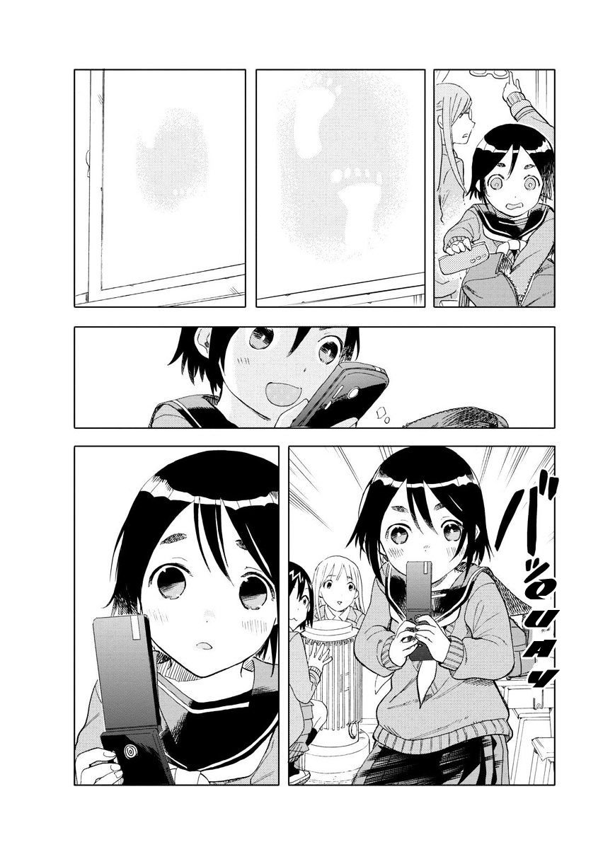 Joshi Kausei Chapter 25 - Trang 2