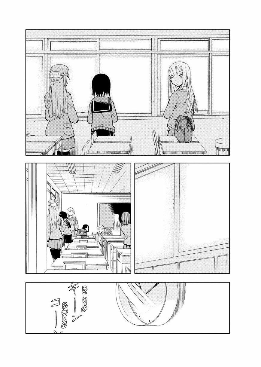 Joshi Kausei Chapter 25 - Trang 2