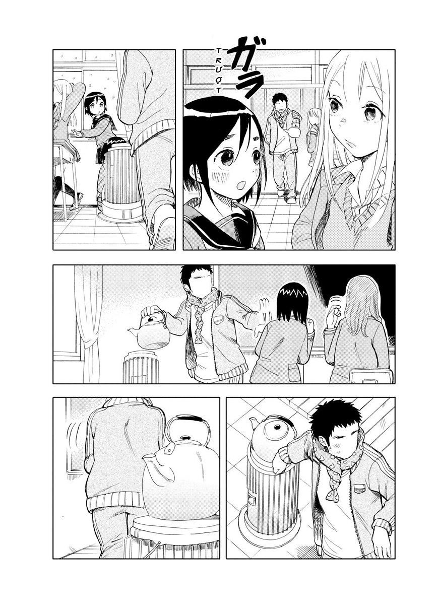 Joshi Kausei Chapter 25 - Trang 2