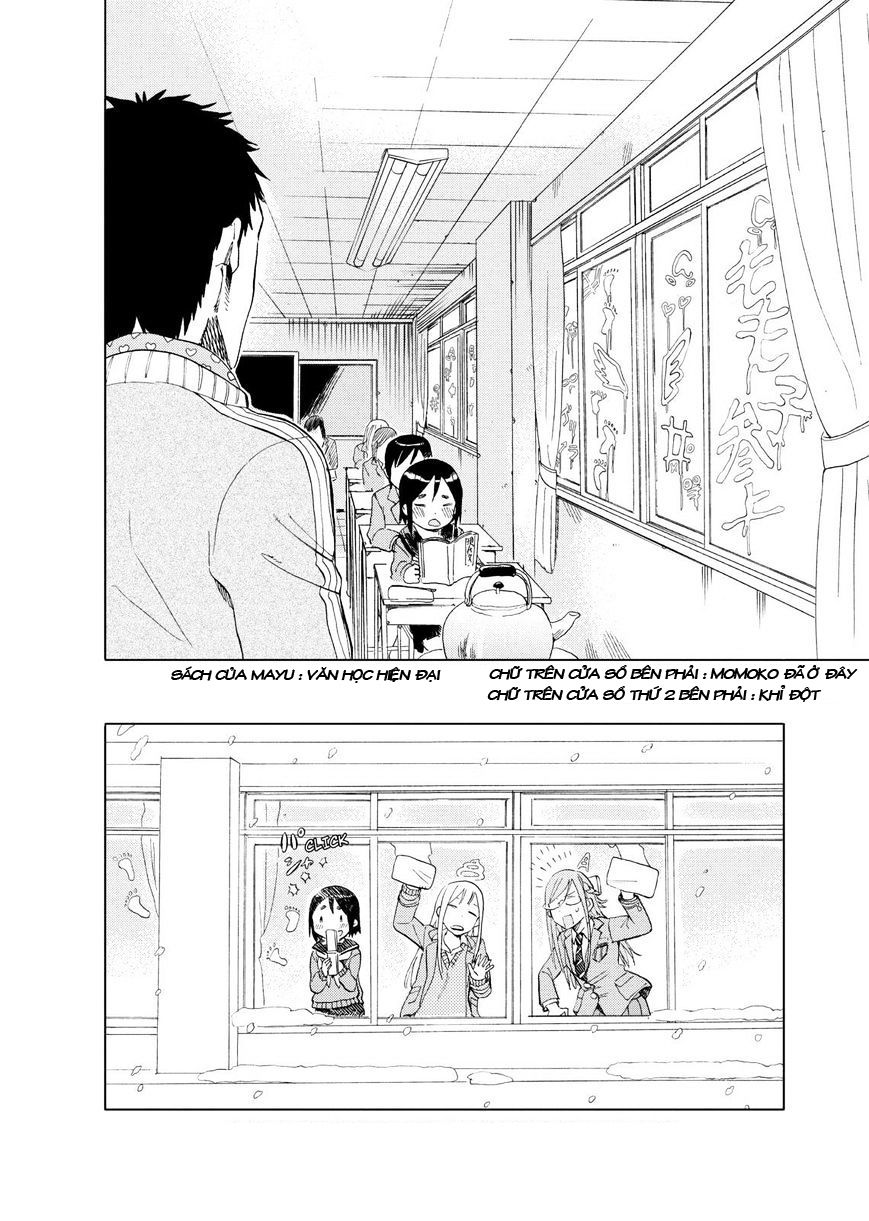 Joshi Kausei Chapter 25 - Trang 2