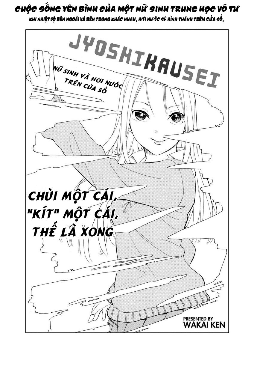 Joshi Kausei Chapter 25 - Trang 2