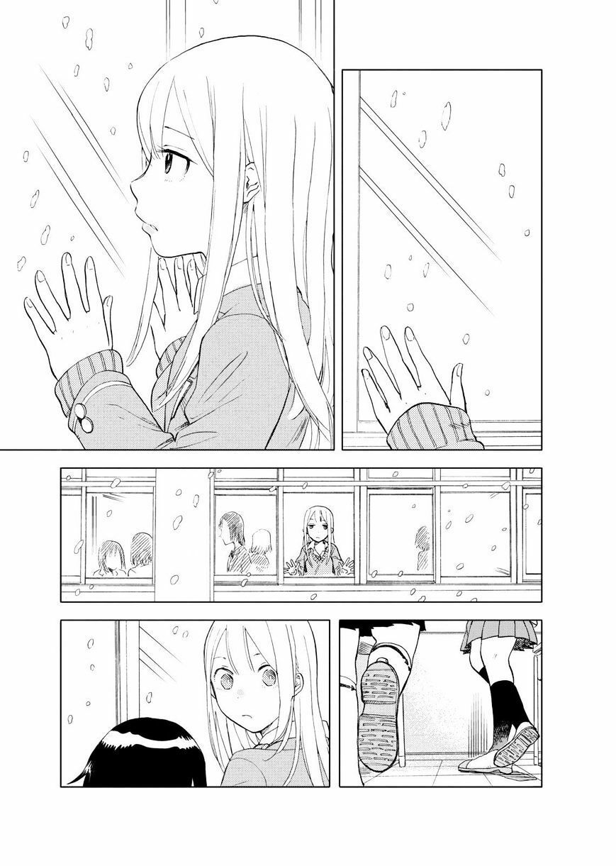 Joshi Kausei Chapter 25 - Trang 2