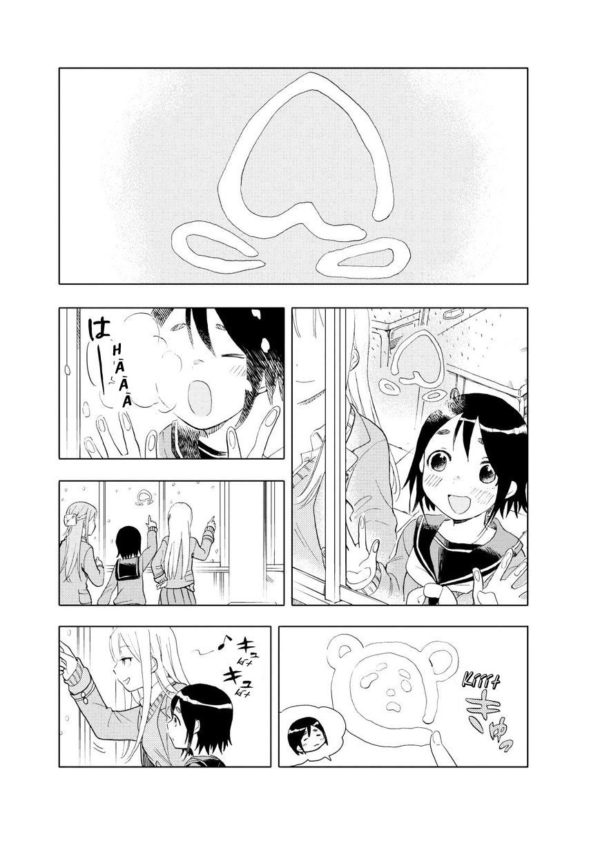 Joshi Kausei Chapter 25 - Trang 2