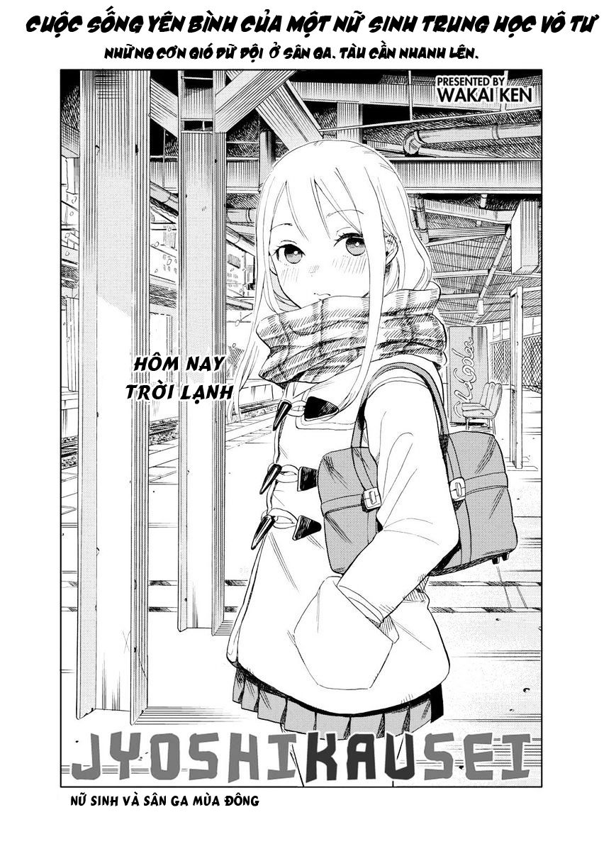 Joshi Kausei Chapter 26 - Trang 2