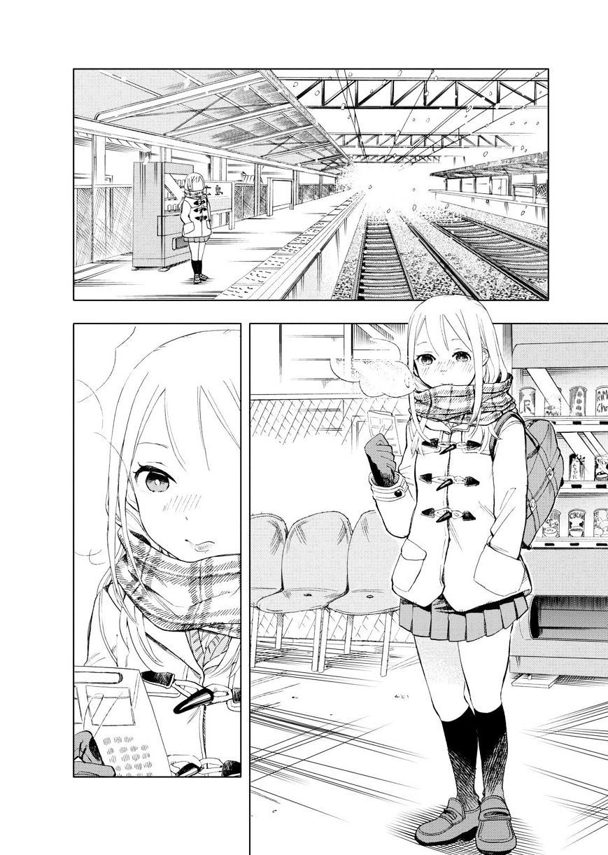Joshi Kausei Chapter 26 - Trang 2