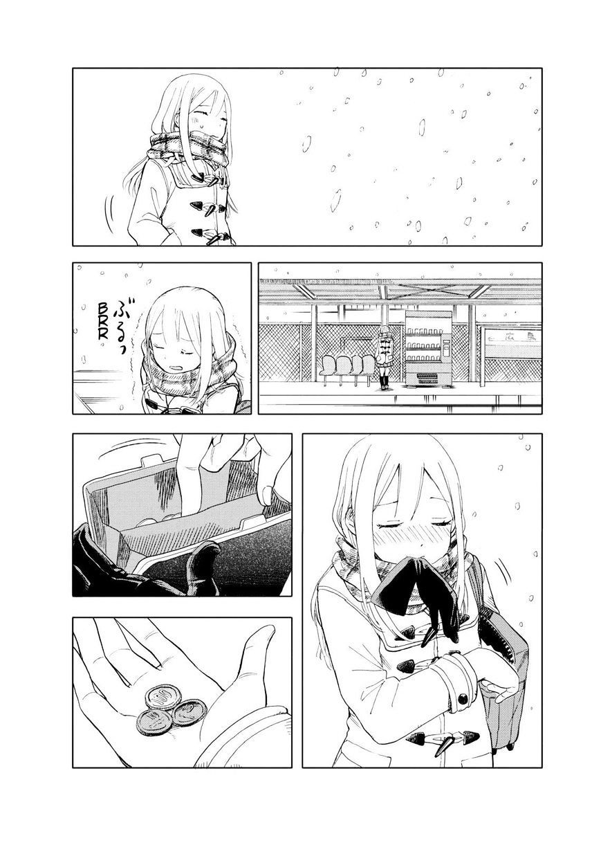 Joshi Kausei Chapter 26 - Trang 2