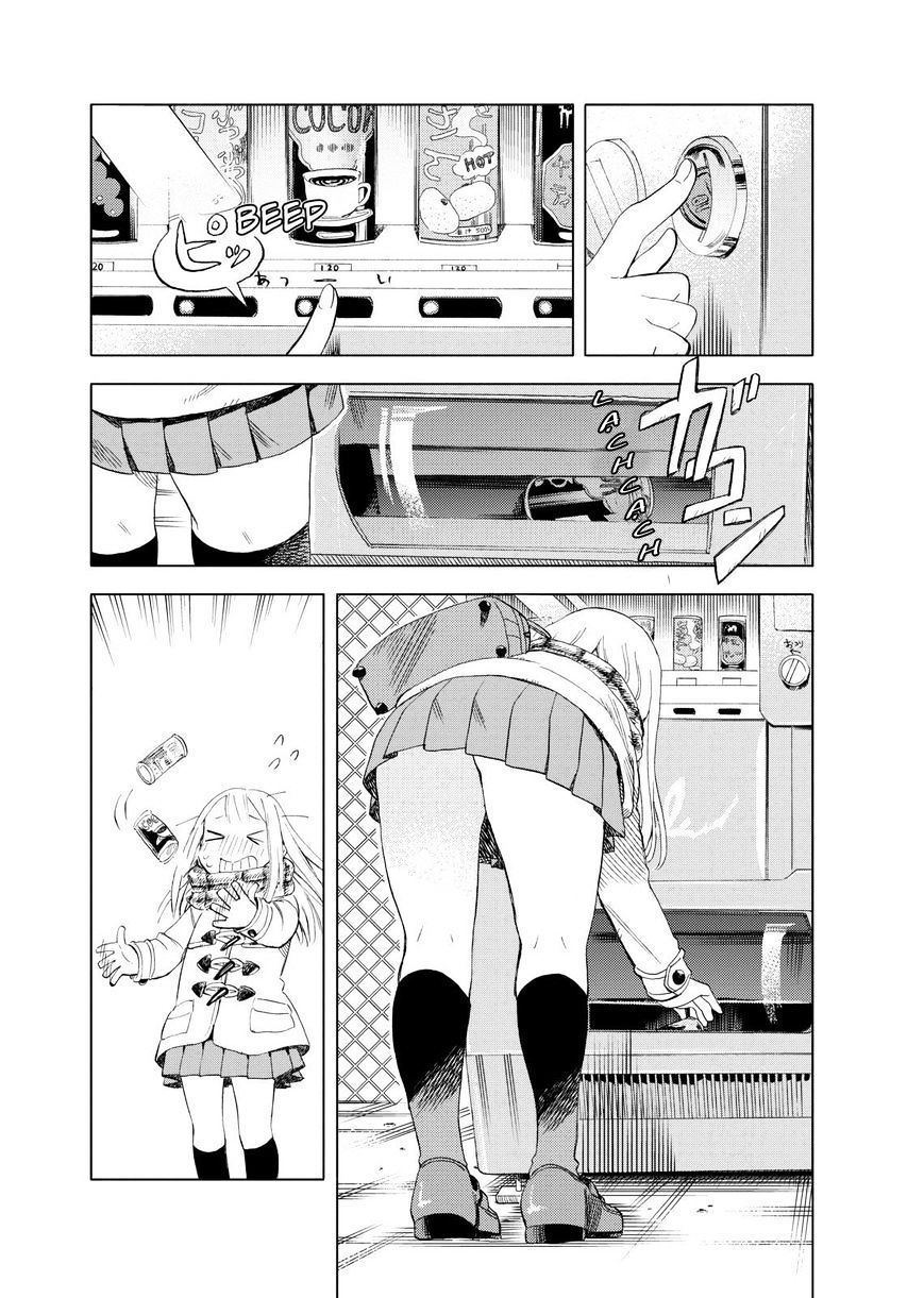 Joshi Kausei Chapter 26 - Trang 2
