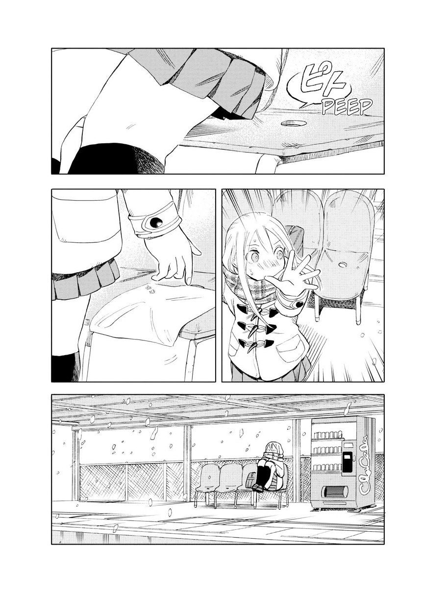 Joshi Kausei Chapter 26 - Trang 2