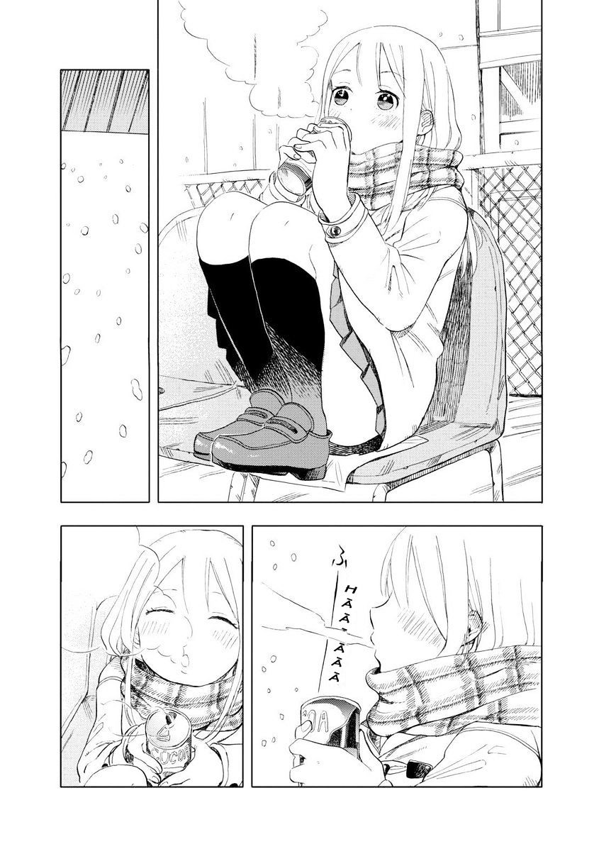 Joshi Kausei Chapter 26 - Trang 2