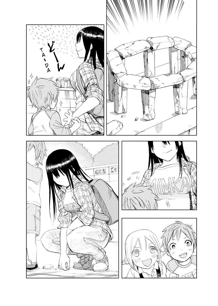 Joshi Kausei Chapter 27 - Trang 2