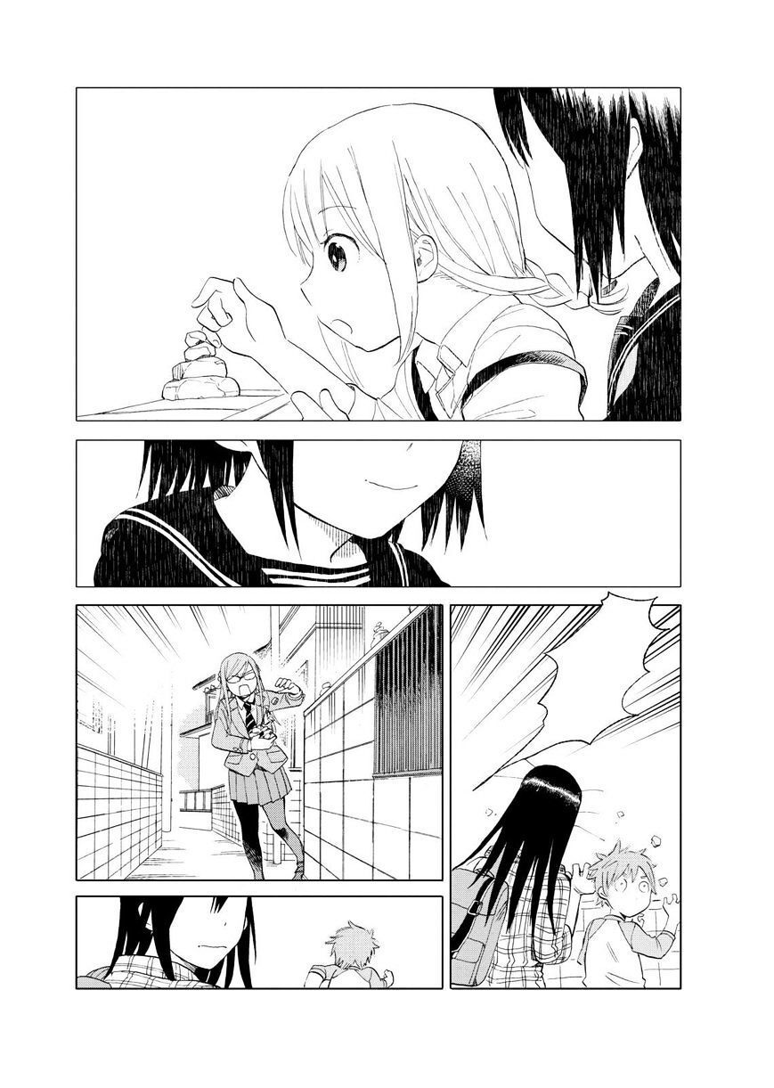 Joshi Kausei Chapter 27 - Trang 2