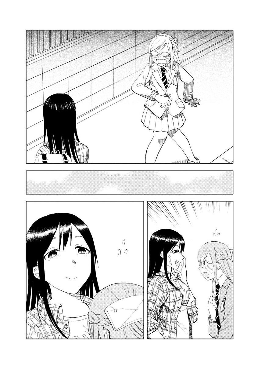 Joshi Kausei Chapter 27 - Trang 2