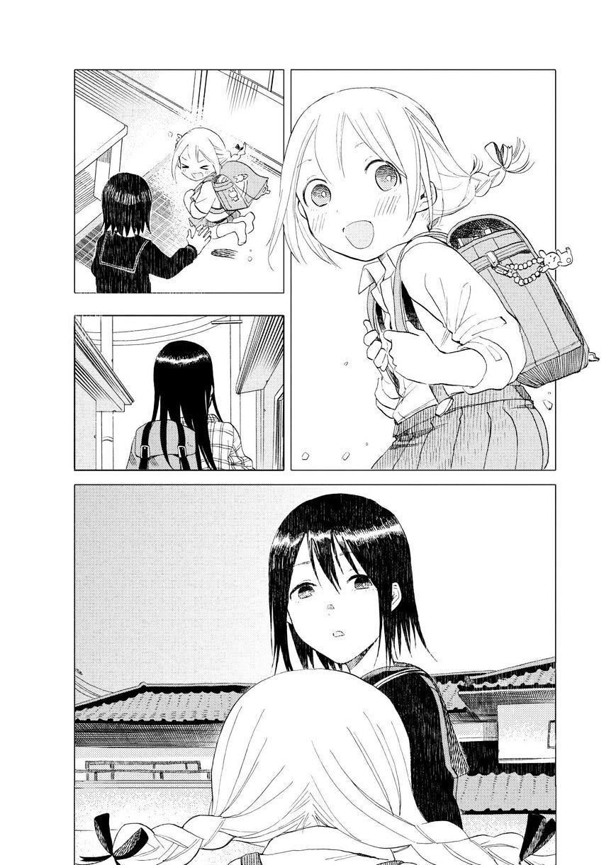 Joshi Kausei Chapter 27 - Trang 2