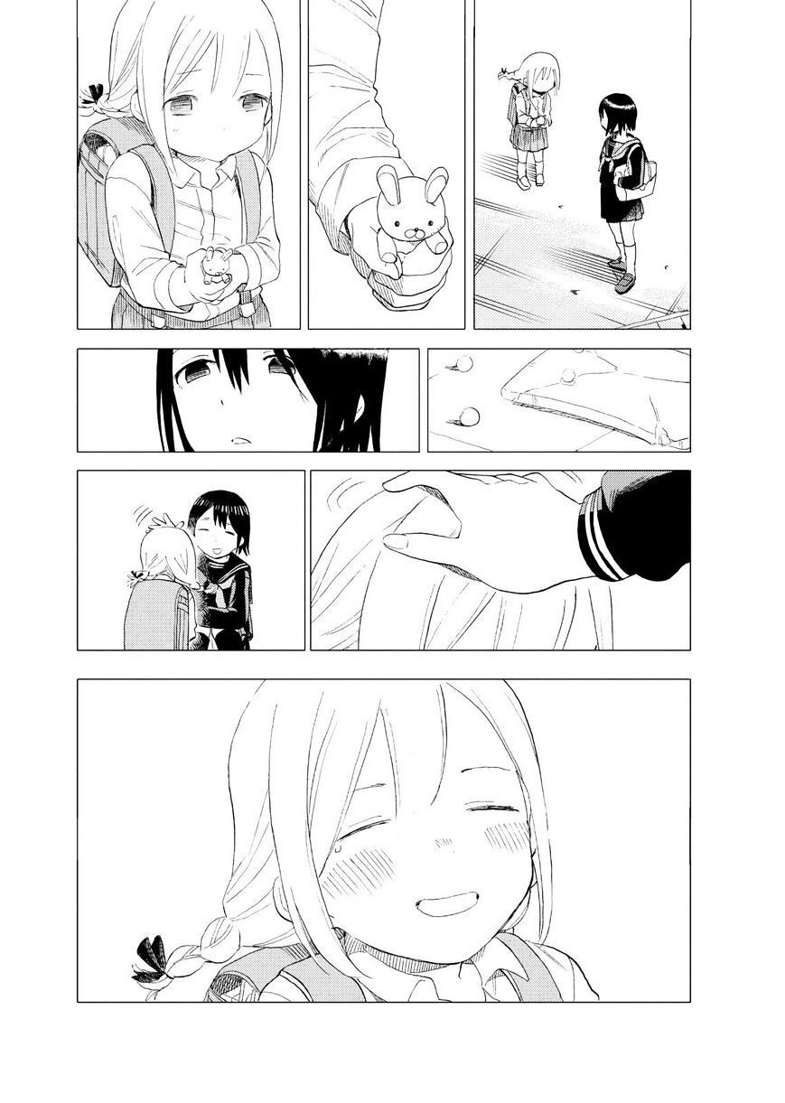 Joshi Kausei Chapter 27 - Trang 2