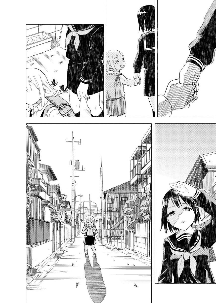 Joshi Kausei Chapter 27 - Trang 2