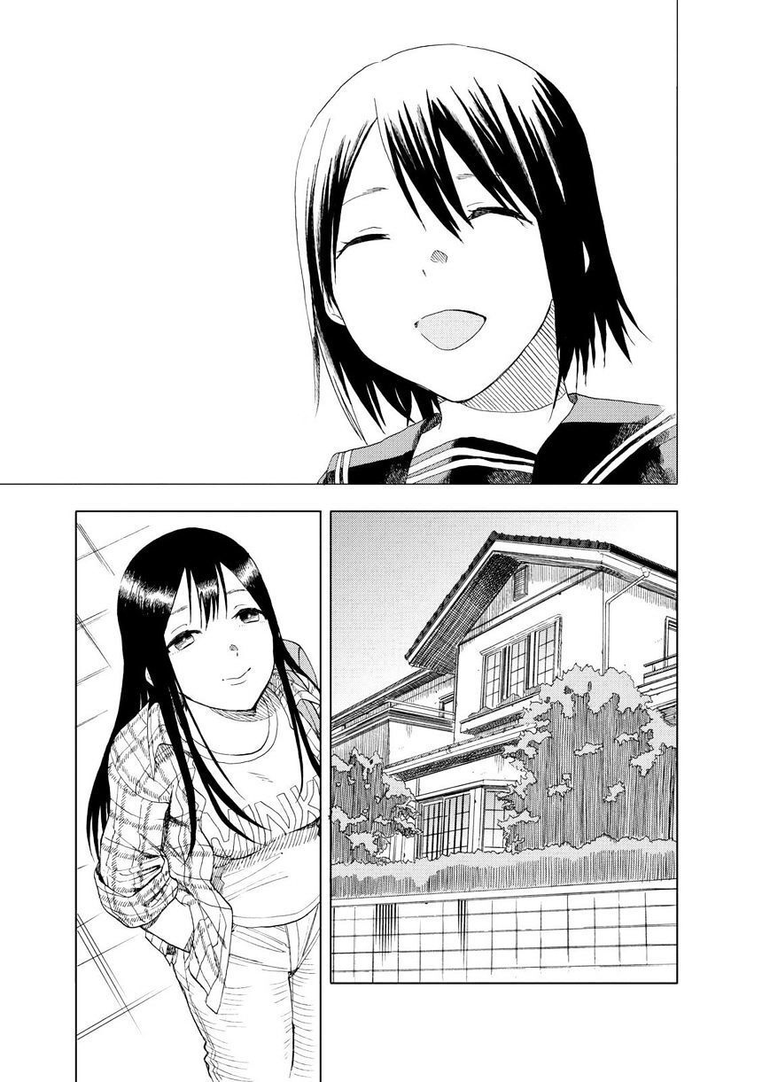 Joshi Kausei Chapter 27 - Trang 2