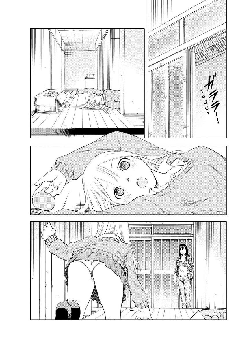 Joshi Kausei Chapter 27 - Trang 2