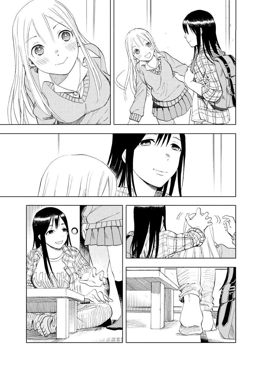 Joshi Kausei Chapter 27 - Trang 2