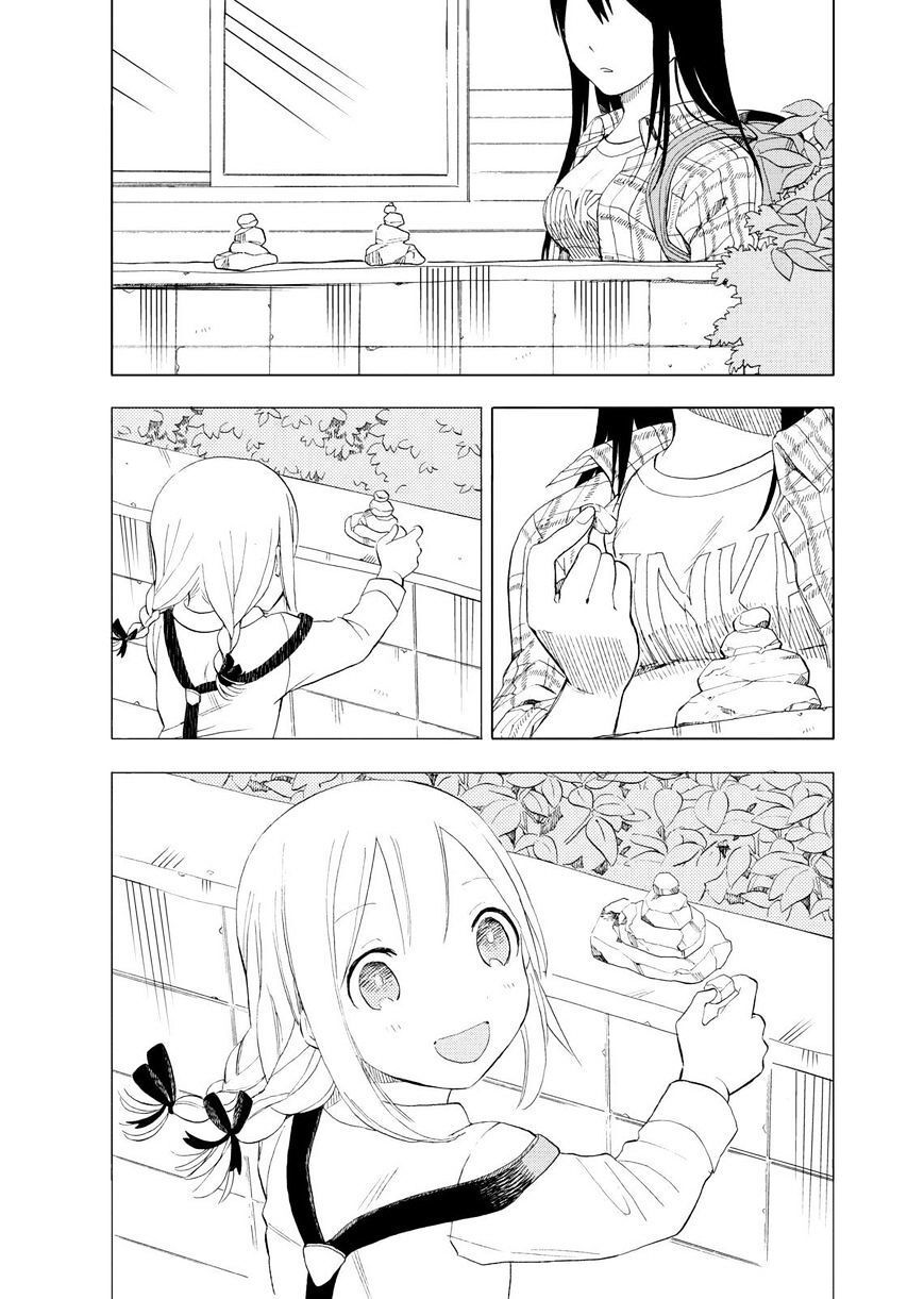 Joshi Kausei Chapter 27 - Trang 2